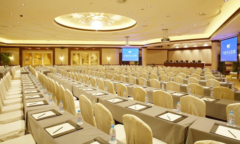 New Century Grand Hotel Ningbo Esterno foto