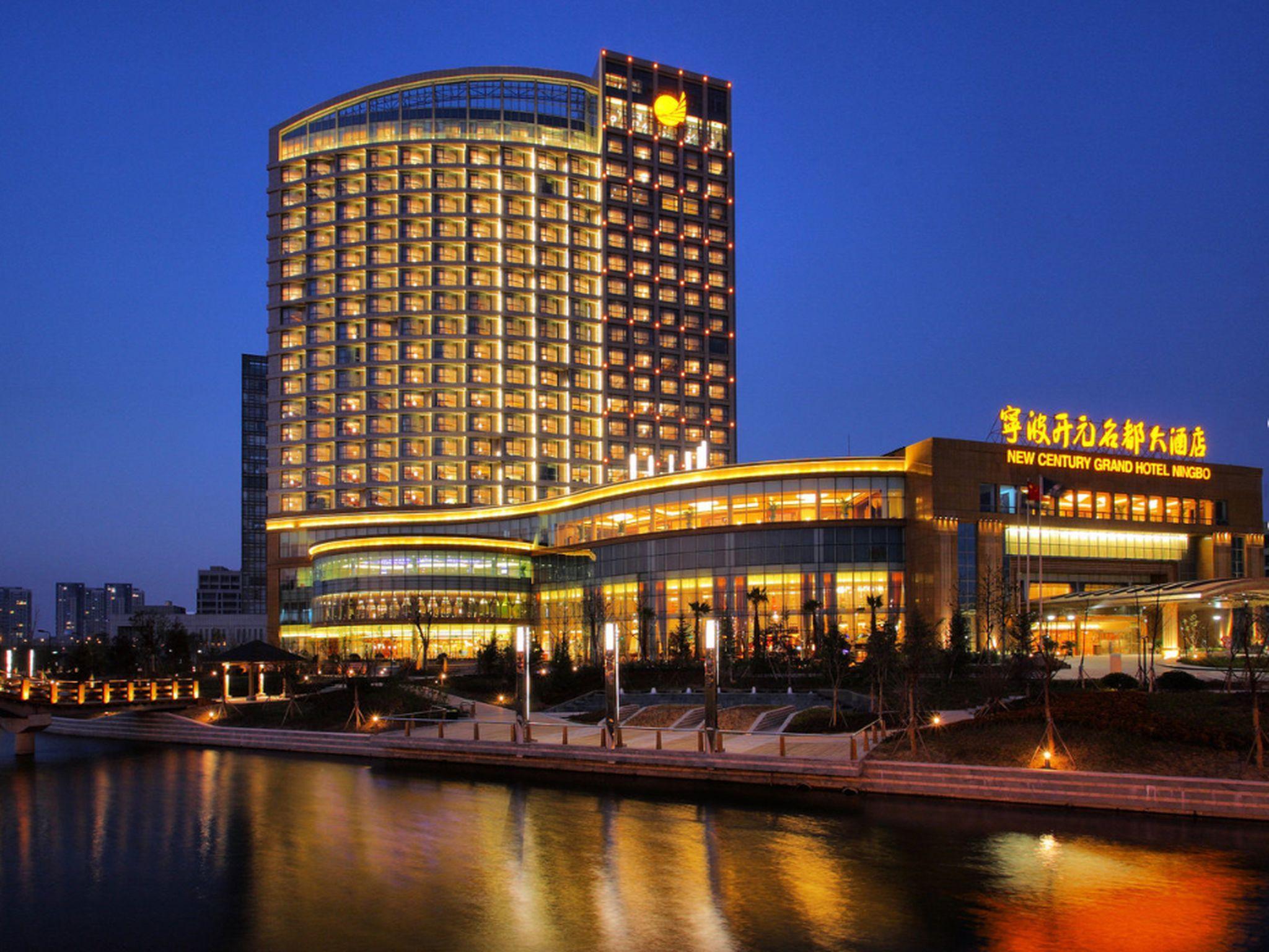 New Century Grand Hotel Ningbo Esterno foto