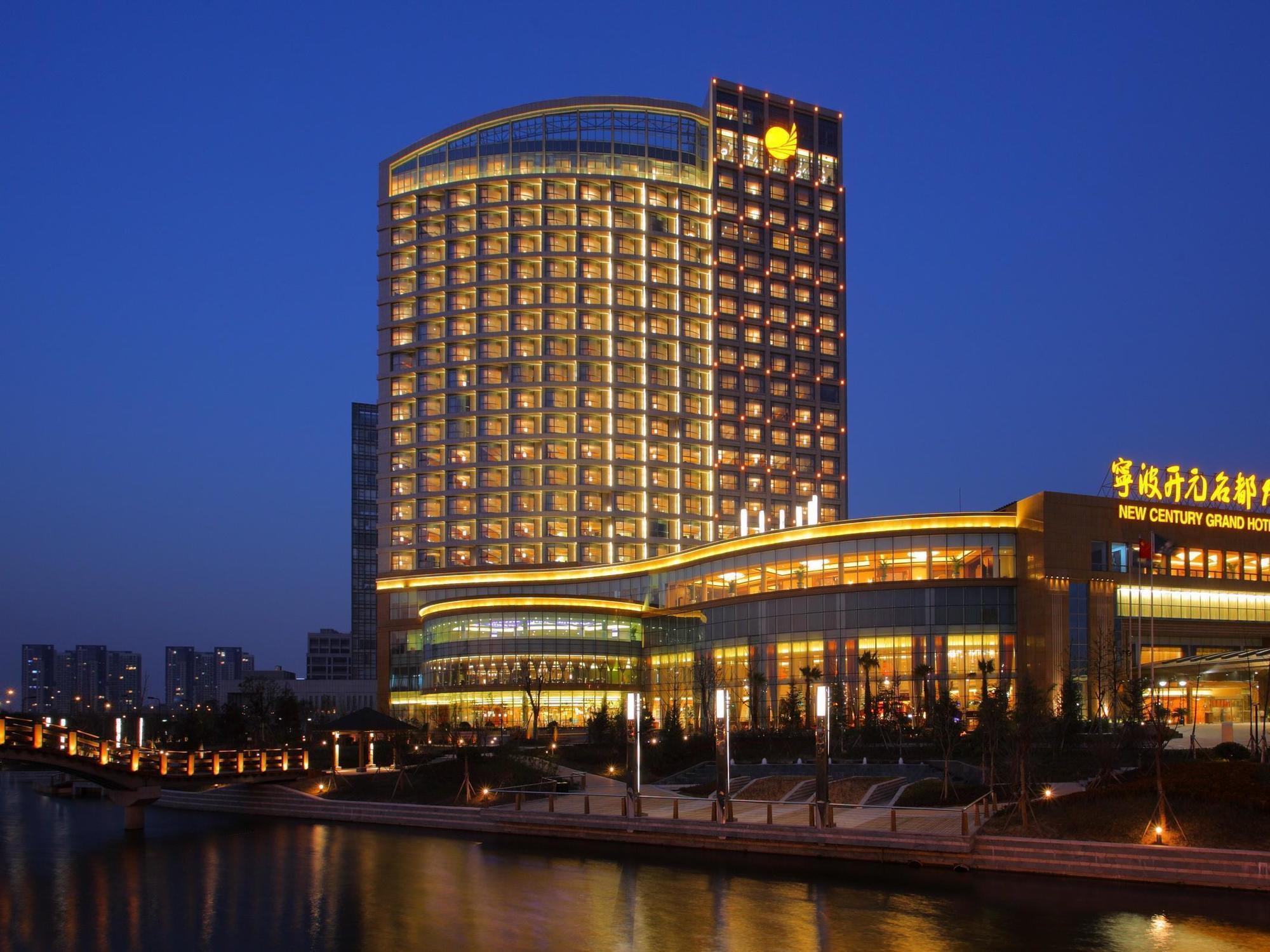 New Century Grand Hotel Ningbo Esterno foto