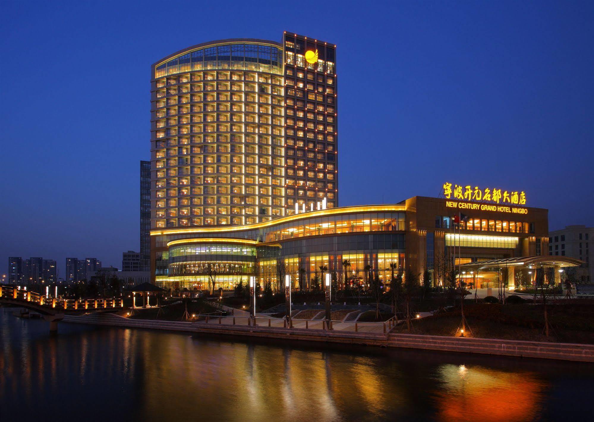 New Century Grand Hotel Ningbo Esterno foto